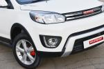 Haval H1 2017 года (ZA)